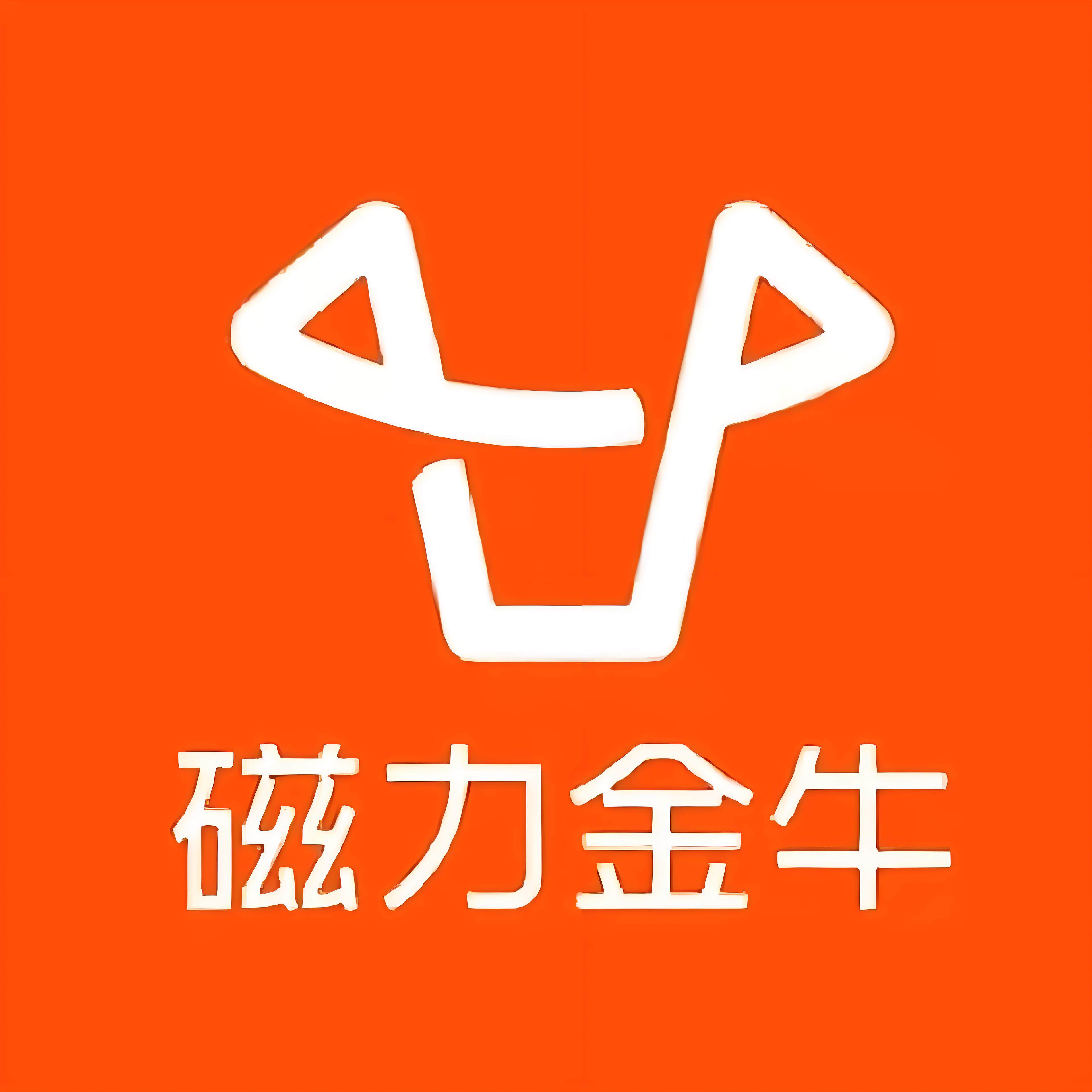 雅安快手广告